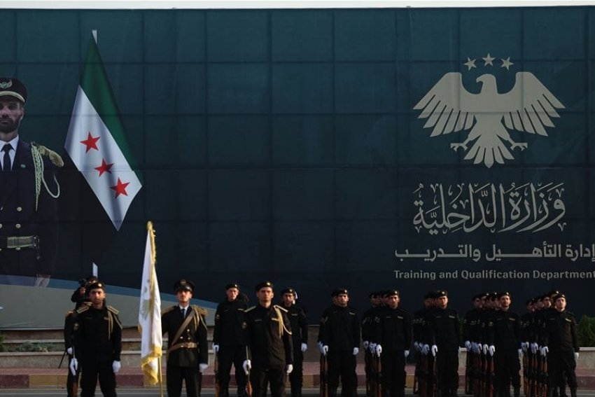 بحضور وفد عراقي.. الداخلية السورية تحتفل بتخرّج أول دفعة لـمكافحة المخدرات