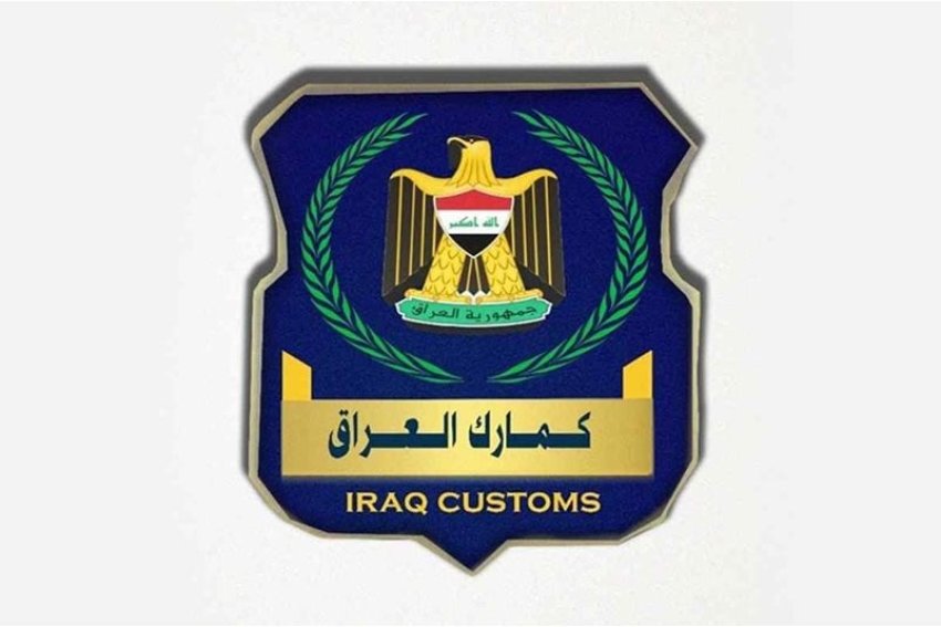 ابتزاز وكومشنات وفروقات.. الاستثمار النيابية: الإجراءات الجمركية طاردة للاستثمار