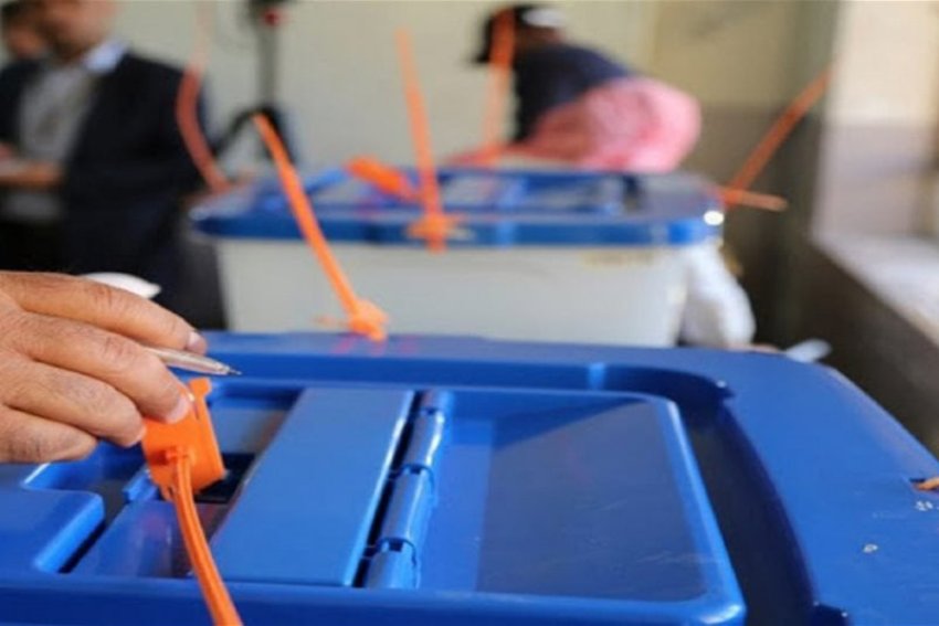 المفوضية تعلن المصادقة على القوائم الانتخابية