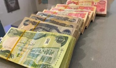 خلال 2025.. إيرادات العراق المالية تتجاوز 72 تريليون دينار