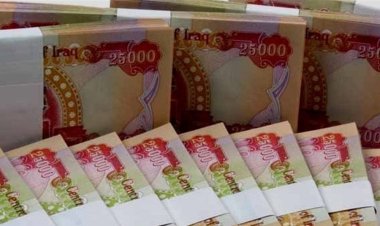 مالية كردستان: إيداع 841 مليار دينار لتمويل رواتب موظفي ومتقاعدي الإقليم لشهر حزيران