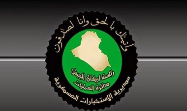 الاستخبارات تؤكد عدم تسجيل أي حالة تسلل: حدودنا مؤمنة