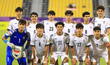 3 مكاسب لمنتخب العراق للناشئين رغم الخروج من كأس الخليج