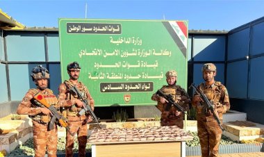 إحباط تهريب 80 ألف حبة مخدرة عبر منطاد على الشريط الحدودي العراقي