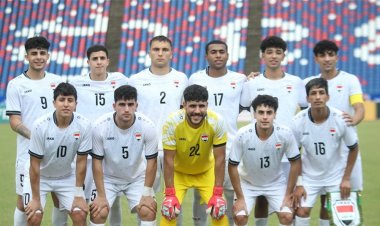 العراق إلى جانب أستراليا وتايلاند والصين في نهائيات كأس آسيا تحت 23 عاماً