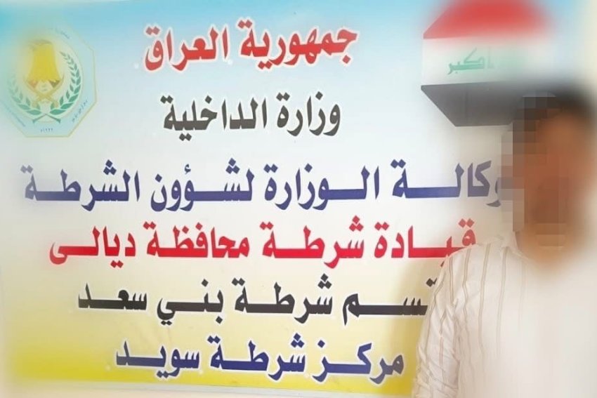 برفقته 19 سورياً.. اعتقال متهم ينقل أجانب بصورة غير قانونية في ديالى