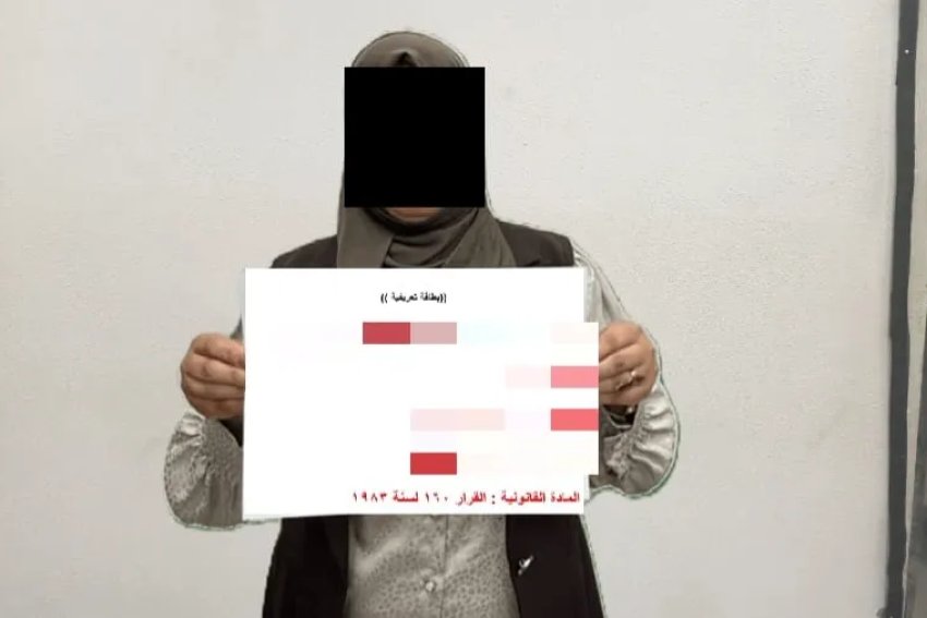 استخدمت اسماء مسؤولين.. القبض على امرأة "مبتزة" في نينوى