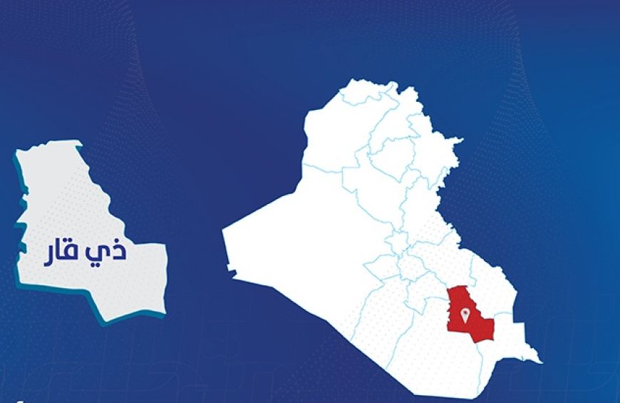 ذي قار تعطل الدوام الرسمي يوم الأحد المقبل