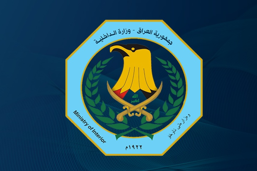 الداخلية: خطة الزيارة الرجبية تتضمن تسهيلات لحركة دخول الزائرين