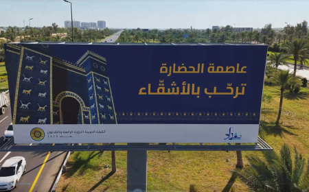 صحفي لبناني: العراق لديه مساعٍ لأداء دور الوسيط بقضايا المنطقة