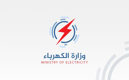 الكهرباء تتحدث عن مشاريع نفذتها ستسهم باستقرار المنظومة الوطنية