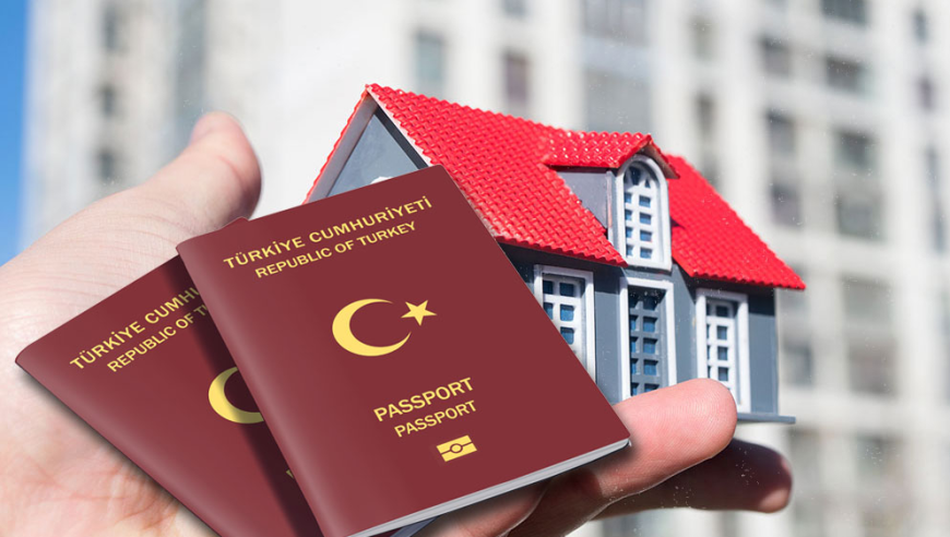 الجنسية التركية عن طريق الاستثمار