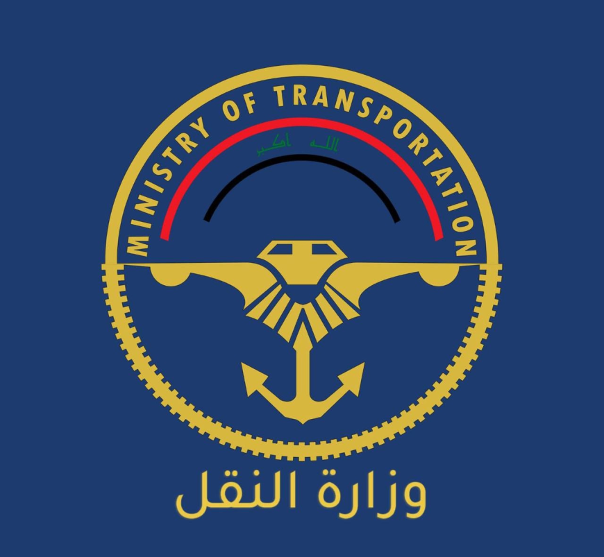 النقل تتوعد باجراءات قانونية تجاه المتجاوزين