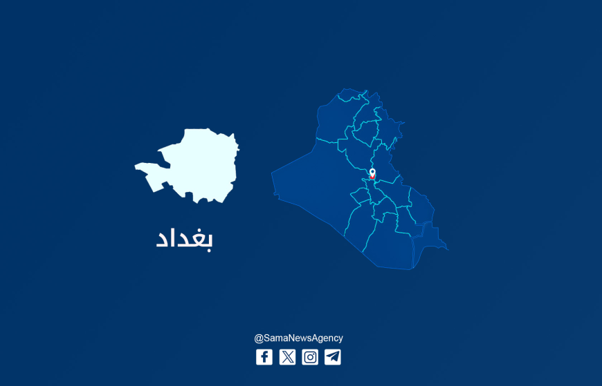 بينها ترويج المخدرات.. القبض على عدد من المتهمين بقضايا مختلفة في بغداد