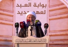 خطيب العيد في كربلاء يطالب بالشعور بالانتماء وعدم مجاراة الغرب