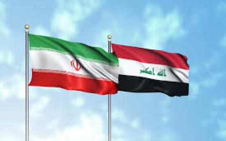 العراق وإيران يدرسان توقيع مذكرة تفاهم لتسليم المطلوبين بقضايا الفساد واسترداد الأموال