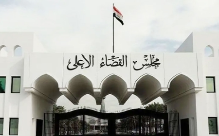 القضاء يوجه بتسهيل إجراءات المراجعين المتقدمين بطلبات شمول ذويهم بقانون العفو