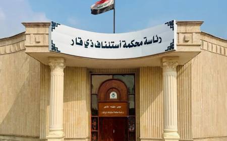 السجن 6 سنوات لمتهم بممارسة أعمال الشعوذة واستدراج النساء