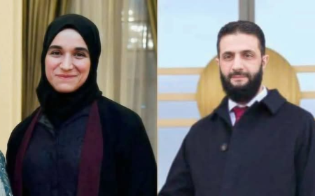الشرع يشيد بزوجته: كانت وطني في كل انتقال