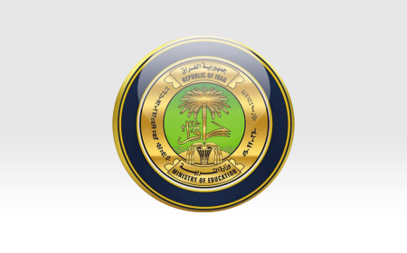 التربية تسمح للطلبة المتلكئين في الخامس والسادس الإعدادي بالانتقال إلى الدراسة المهنية