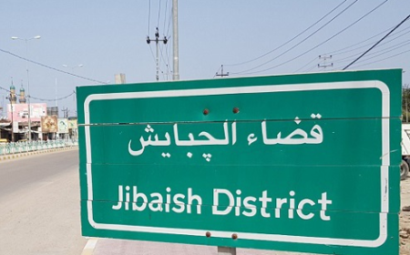 يعتقد ارتباطه بالهجوم الإسرائيلي.. سقوط صاروخ عند مدخل قضاء الجبايش