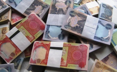 تراجع الإيرادات العامة للعراق بنسبة 12.7%  خلال الربع الأول من العام 2025