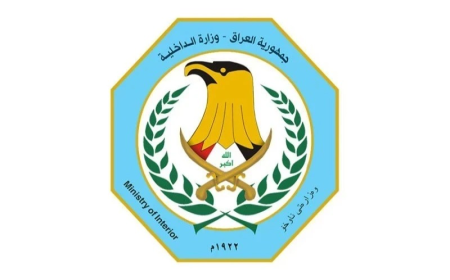 بسبب منشور داعم لإسرائيل.. لجنة المحتوى الهابط تستدعي بلوگر عراقي