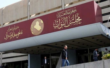 المالية النيابية تستبعد إرسال جداول الموازنة للبرلمان