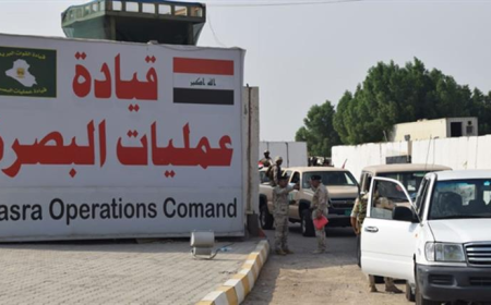 تفجيرات في البصرة لمدة ساعتين
