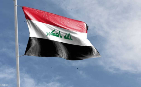 العراق يرحب بالمبادرة الأمريكية التي أفضت إلى وقف إطلاق النار بين إيران واسرائيل