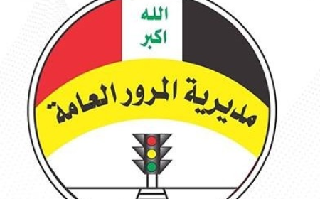 المرور تبدأ بتسجيل المخالفات إلكترونيًا عبر الكاميرات في هذه التقاطعات