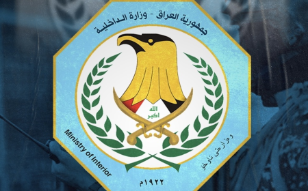 الداخلية تعدّ خطة لمكافحة الشائعات الانتخابية