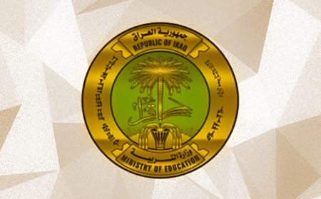 التربية تعلن نتائج التعليم المهني لكافة فروعه