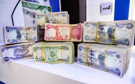 هيئة التقاعد تزف بشرى سارة للمتقاعدين