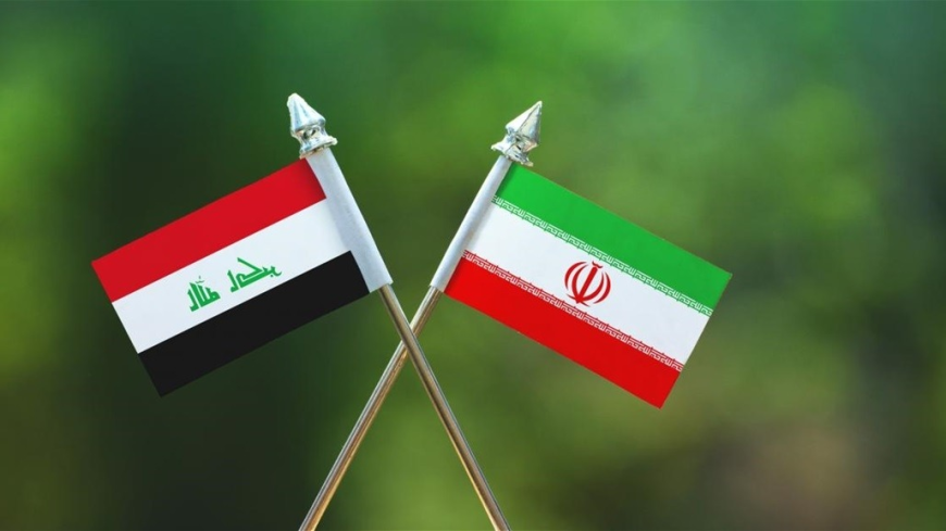 بغداد وطهران توقعان مذكرة تفاهم في مجال حقوق الإنسان