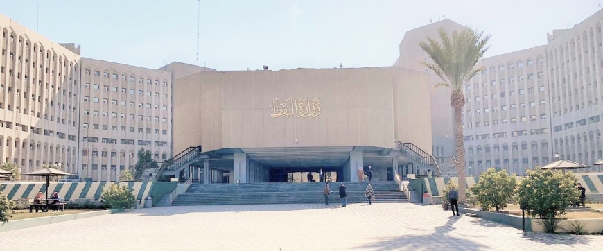 النفط تطالب كردستان بتسليم إنتاجها فورا: الالتفاف على الدستور لن يستمر