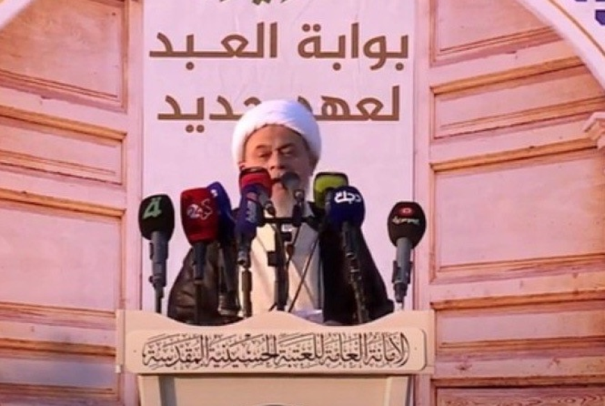خطيب العيد في كربلاء يطالب بالشعور بالانتماء وعدم مجاراة الغرب