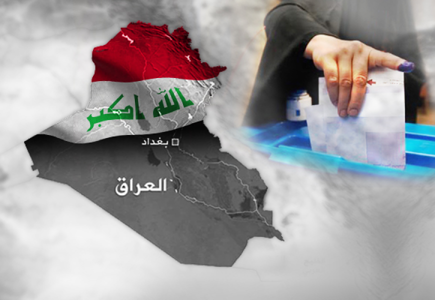 ذا ناشيونال: الانتخابات المقبلة بالعراق لن تغير قواعد اللعبة السياسية