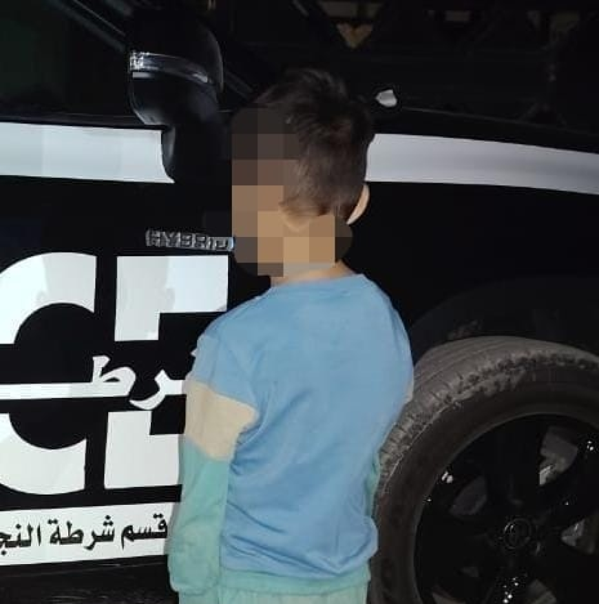 الشرطة تنقذ طفلا حاول والده طعنه في الديوانية