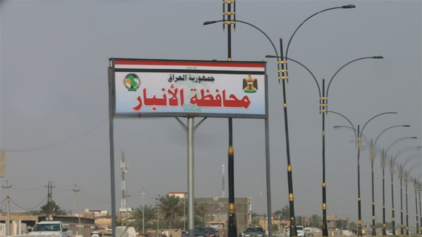 الأنبار تتجه لتنفيذ خطوة "إستراتيجية مهمة" لتأمين الوقود