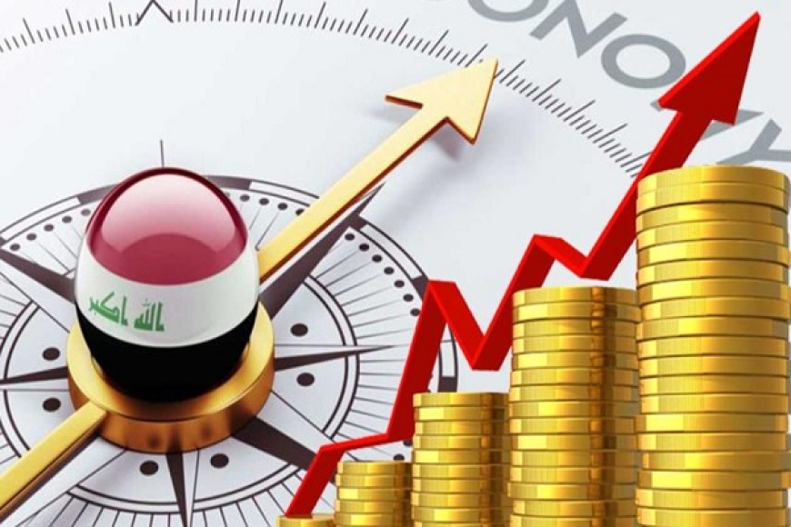 البنك الدولي يتوقع نمواً في الاقتصاد العراقي خلال 2025 و 2026