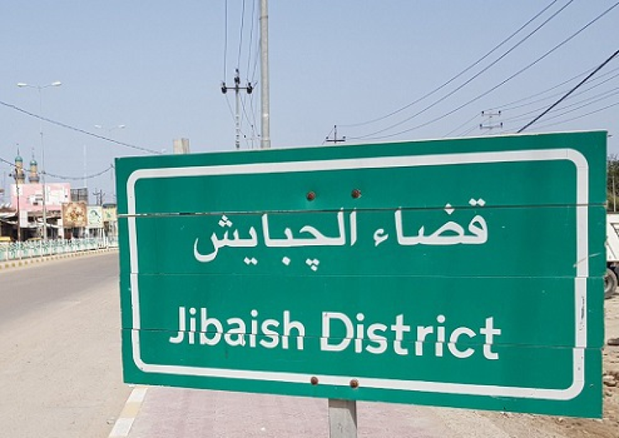 يعتقد ارتباطه بالهجوم الإسرائيلي.. سقوط صاروخ عند مدخل قضاء الجبايش