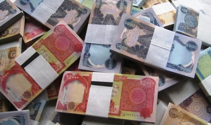 تراجع الإيرادات العامة للعراق بنسبة 12.7% خلال الربع الأول من العام 2025