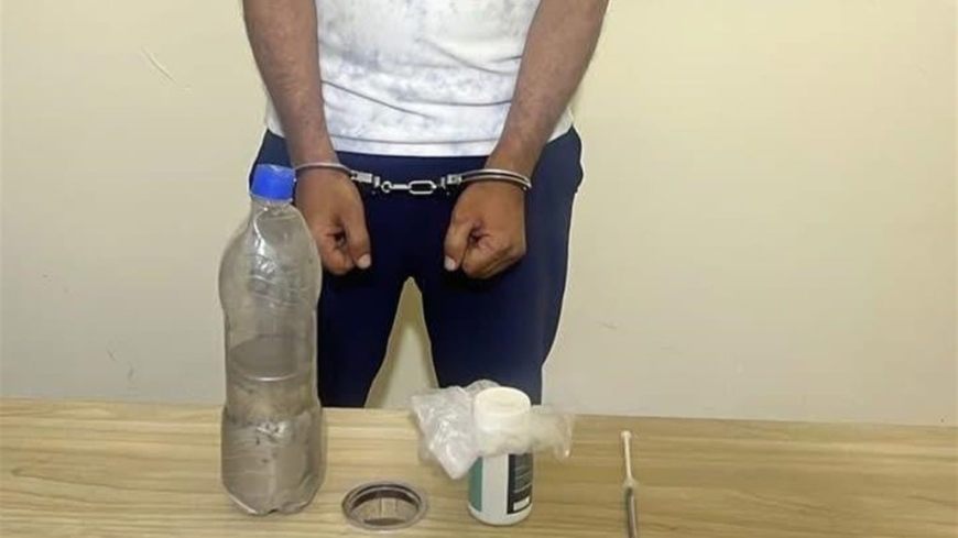 اعتقال شخص بحوزته كمية كبيرة من الزئبق بالديوانية