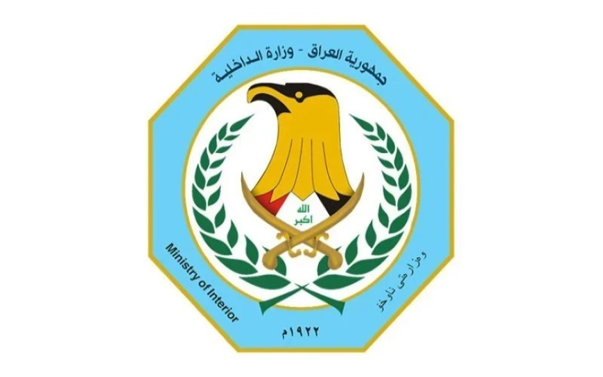 بسبب منشور داعم لإسرائيل.. لجنة المحتوى الهابط تستدعي بلوگر عراقي