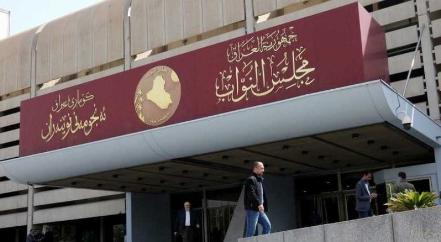 المالية النيابية تستبعد إرسال جداول الموازنة للبرلمان