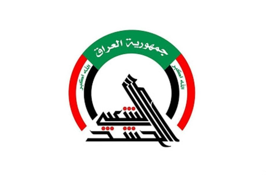 المالية النيابية: ضغوط أمريكية تعرقل صرف رواتب الحشد الشعبي