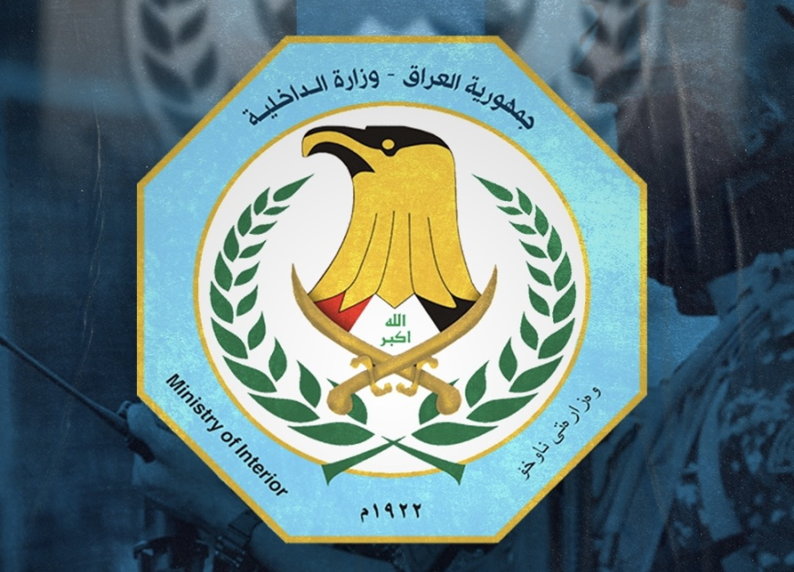 الداخلية تعدّ خطة لمكافحة الشائعات الانتخابية