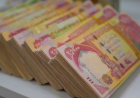 وزارة المالية تزف بشرى سارة لكل موظفي العراق