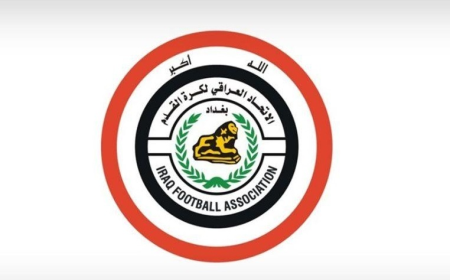اليوم.. اتحاد الكرة يعقد اجتماعاً بشأن مصير الانتخابات